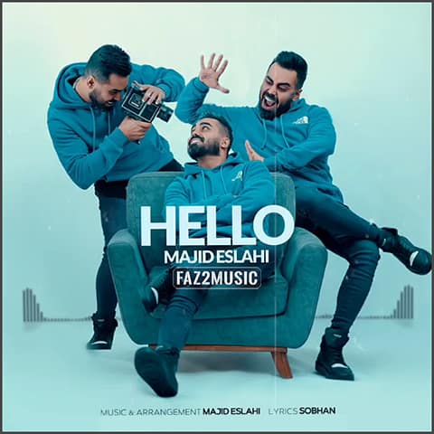 موزیک مجید اصلاحی : هلو (پیانو ورژن) با متن ترانه